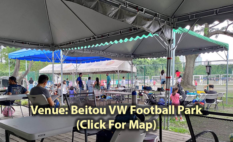 Concert venue: Beitou VW Football Park
